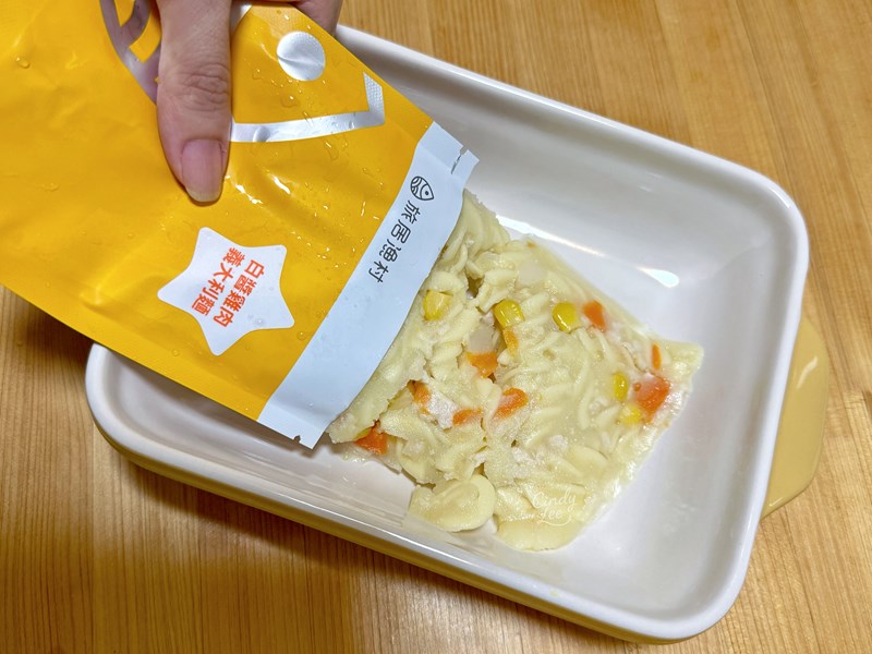 [親子]旅居漁村/海鮮燉飯/義大利麵【嬰幼兒食品/海鮮寶寶粥